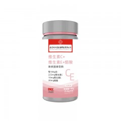 福记坊维生素C+维生素E+烟酸0.8gx60片咀嚼片 NO.355